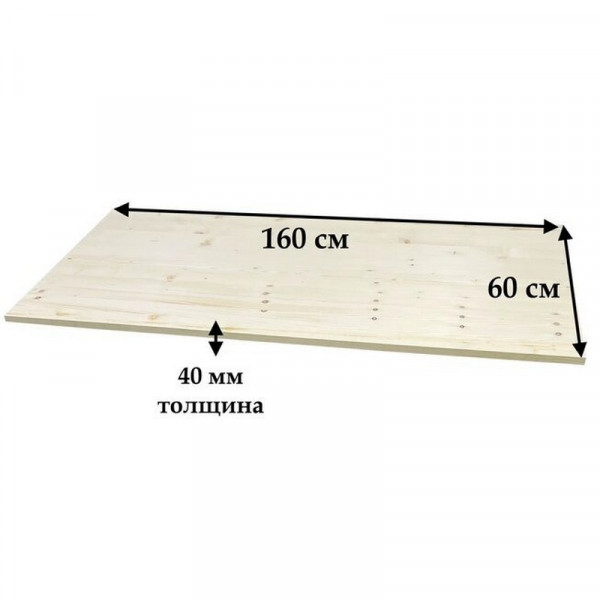 Щит мебельный из хвойных пород дерева сорт AB, толщина 40 мм, 160х60 см