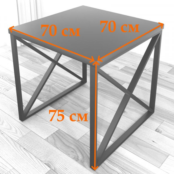Стол кухонный Loft с квадратной лакированной столешницей из массива сосны 40 мм и черными металлическими крестообразными ножками, 70x70х75 см