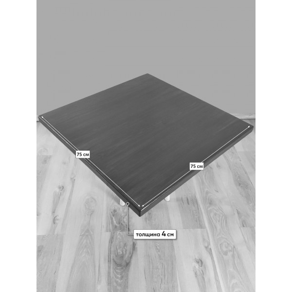 Столешница деревянная квадратная для стола, цвет ольхи, 75x75х4 см