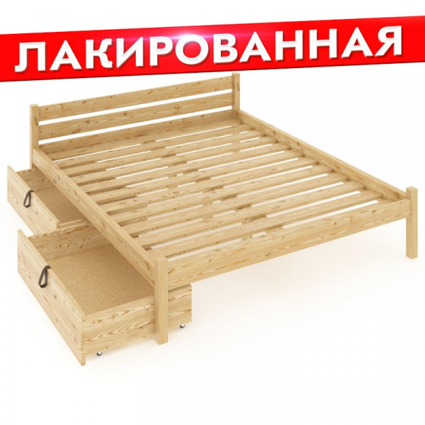 Кровать двуспальная Классика из массива сосны с реечным основанием 200х120 см (габариты 210х130), с двумя выкатными ящиками, лакированная