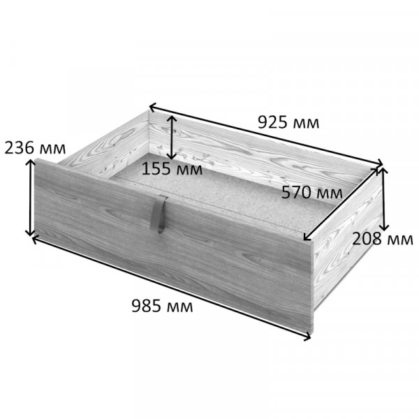 Кровать односпальная Классика из массива сосны с реечным основанием 200х80 см (габариты 210х90), с двумя выкатными ящиками, цвет антрацит