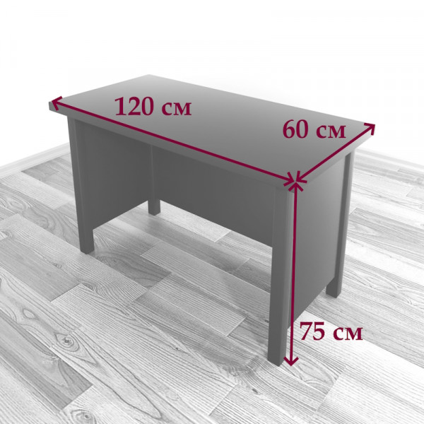 Стол руководительский Классика из массива сосны, цвет антрацит, 120х60х75 см
