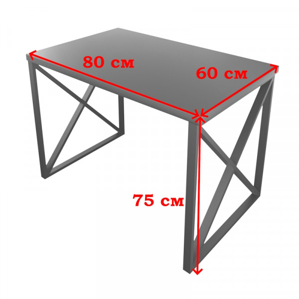 Стол кухонный Loft с лакированной столешницей из массива сосны 40 мм и белыми металлическими крестообразными ножками, 80х60х75 см