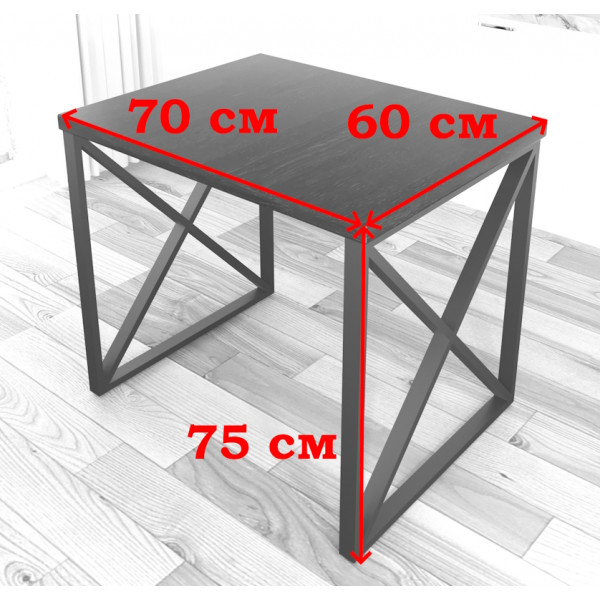 Стол кухонный Loft со столешницей цвета черного оникса из массива сосны 40 мм и черными металлическими крестообразными ножками, 70х60х75 см