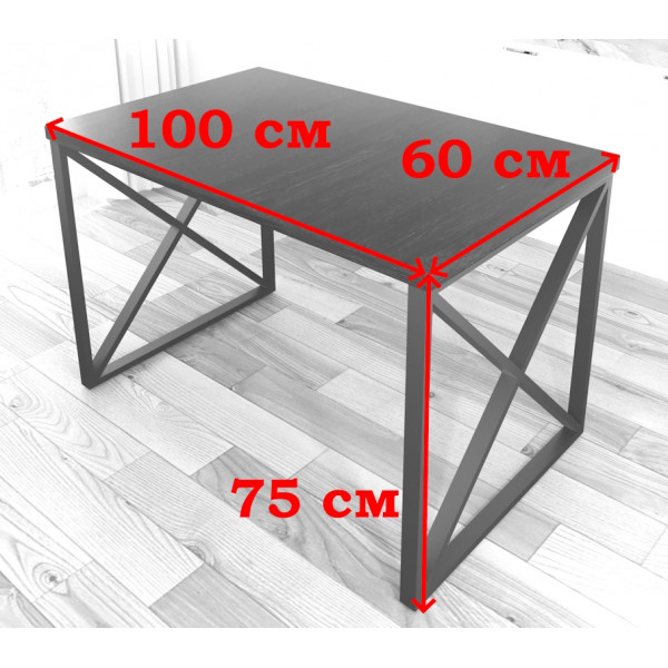 Стол кухонный Loft со столешницей цвета черного оникса из массива сосны 40 мм и белыми металлическими крестообразными ножками, 100х60х75 см