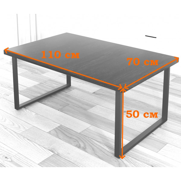 Стол журнальный Loft со столешницей цвета черного оникса из массива сосны 40 мм и черными металлическими ножками, 110х70х50 см