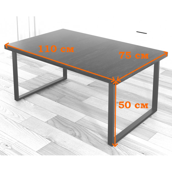 Стол журнальный Loft со столешницей цвета черного оникса из массива сосны 40 мм и черными металлическими ножками, 110х75х50 см