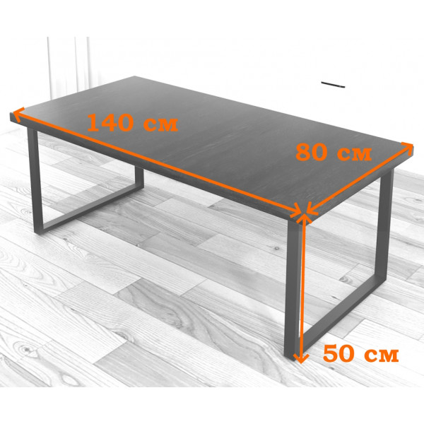 Стол журнальный Loft со столешницей цвета черного оникса из массива сосны 40 мм и черными металлическими ножками, 140х80х50 см