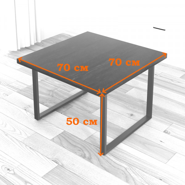 Стол журнальный Loft с квадратной столешницей цвета ольхи из массива сосны 40 мм и черными металлическими ножками, 70х70х50 см