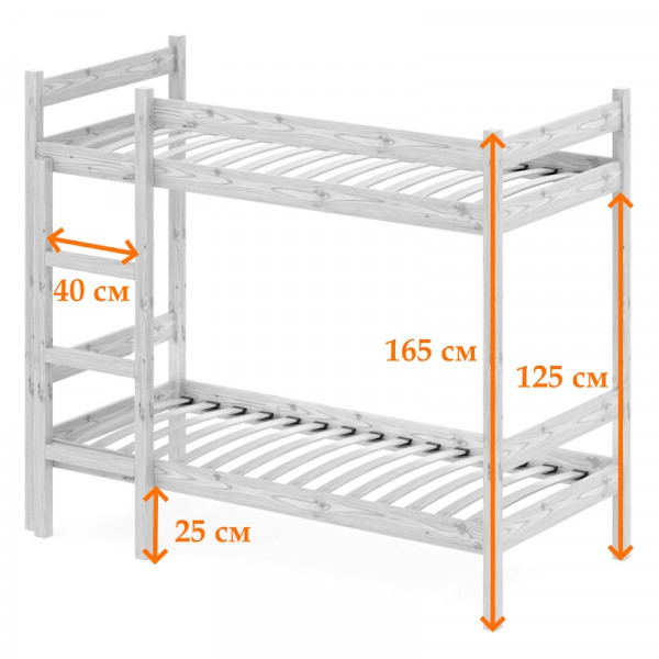 Двухъярусная кровать из массива сосны с ортопедическим основанием, 200х80 см (габариты 210х90), без шлифовки и покрытия