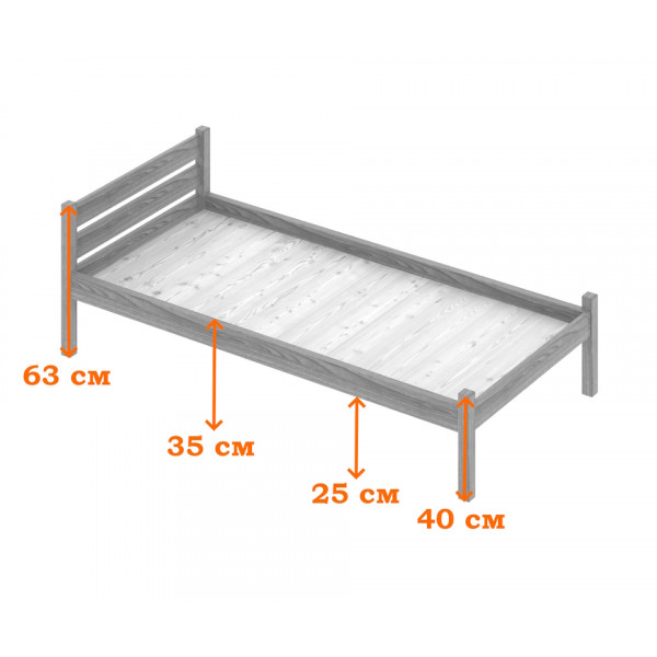 Кровать односпальная Классика из массива сосны со сплошным основанием, 190х80 см (габариты 200х90), цвет ольхи