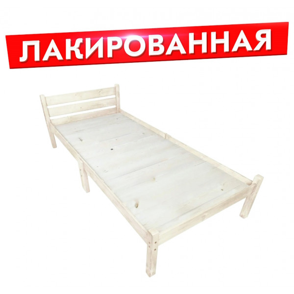 Кровать односпальная Классика Компакт сосновая со сплошным основанием, лакированная, 70х190 см