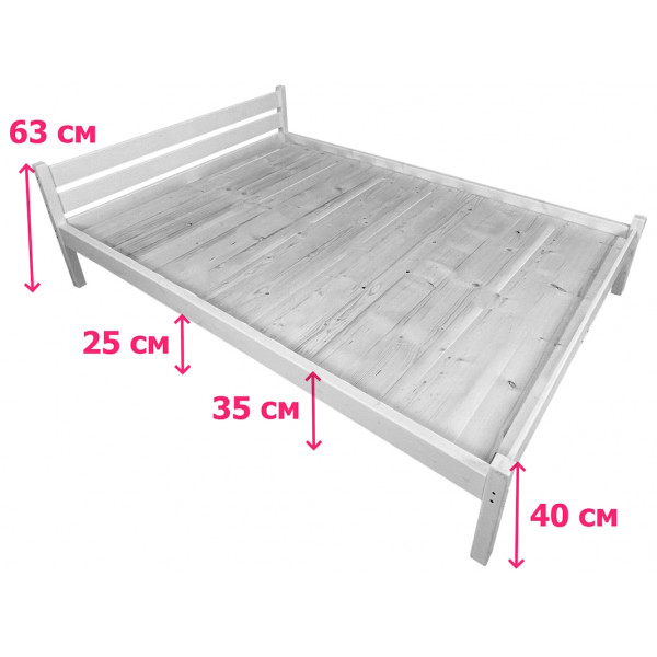 Кровать двуспальная Мишка усиленная из массива сосны со сплошным основанием, 190х160 см (габариты 200х170), лакированная