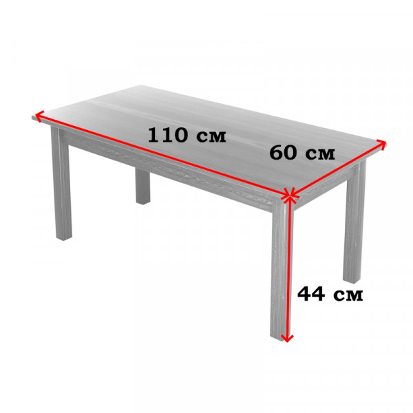 Стол журнальный Классика из массива сосны, столешница 20 мм, лакированный, 110х60х44 см
