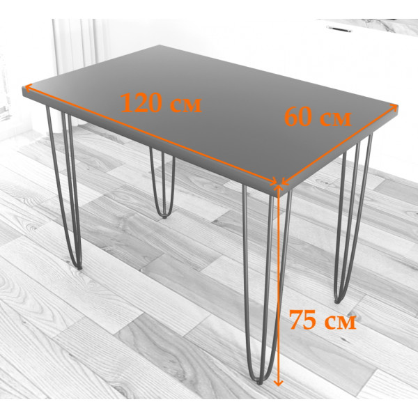 Стол кухонный Loft с лакированной столешницей из массива сосны 40 мм и черными металлическими ножками-шпильками, 120х60х75 см