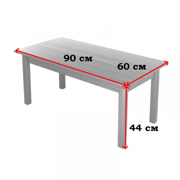 Стол журнальный Классика из массива сосны, столешница 20 мм, без шлифовки и покраски, 90х60х44 см