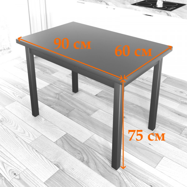 Стол кухонный Классика со столешницей белого цвета из массива сосны 40 мм и ножками цвета антрацит, 90х60х75 см