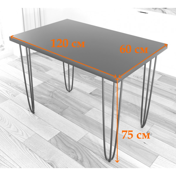 Стол кухонный Loft со столешницей цвета антрацит из массива сосны 40 мм на черных металлических ножках-шпильках, 120x60х75 см
