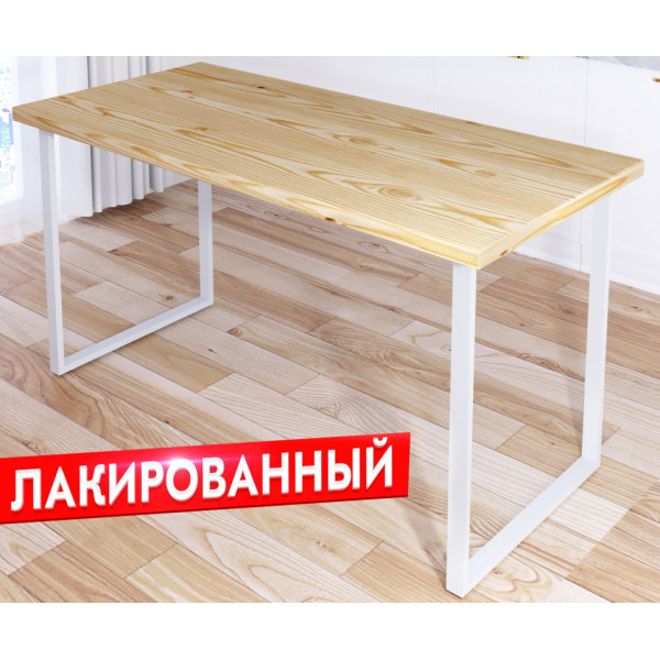 Стол кухонный Loft с лакированной столешницей из массива сосны 40 мм и белыми металлическими ножками, 130х70х75 см