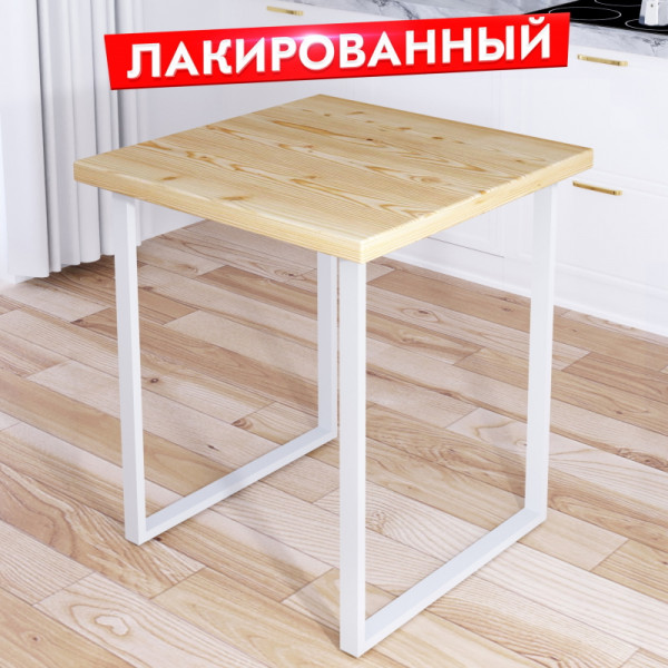 Стол кухонный Loft квадратный с лакированной столешницей из массива сосны 40 мм и белыми металлическими ножками, 80х80х75 см