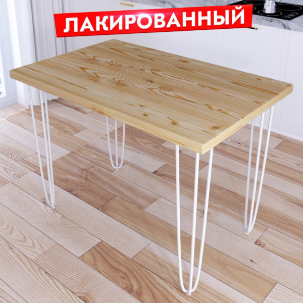 Стол кухонный Loft с лакированной столешницей из массива сосны 40 мм и белыми металлическими ножками-шпильками, 120х70х75 см