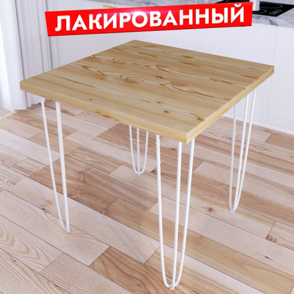 Стол кухонный Loft квадратный с лакированной столешницей из массива сосны 40 мм и белыми металлическими ножками-шпильками, 75х75х75 см