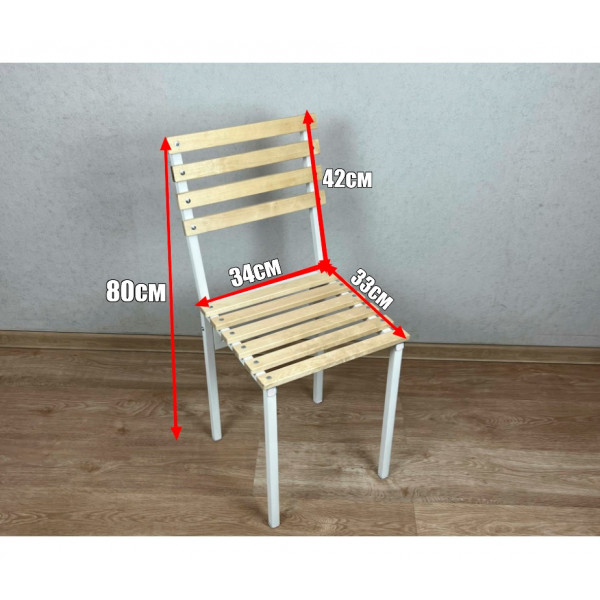 Комплект стульев металлических универсальных, белый каркас с березовой спинкой и сиденьем без покрытия, 2 шт.