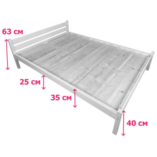 Кровать двуспальная Классика из массива сосны со сплошным основанием, 200х160 см (габариты 210х170), без покраски