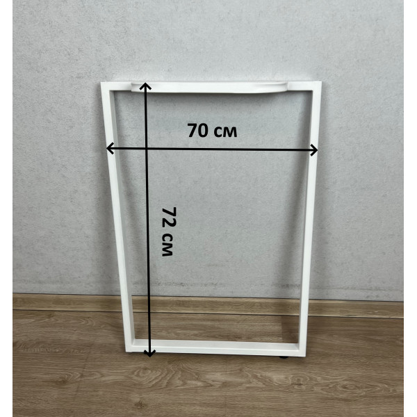 Комплект ножек опора для стола в стиле Лофт 72х70 см, цвет белый, 2 шт.