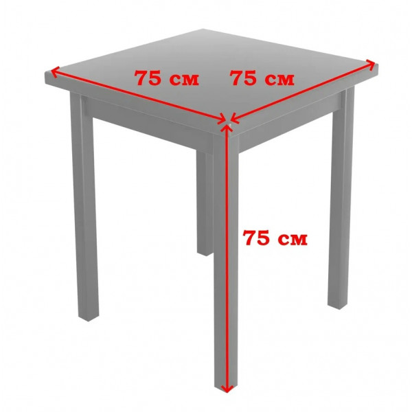 Стол кухонный Классика с квадратной лакированной столешницей из массива сосны 40 мм и ножками цвета антрацит, 75х75х75 см
