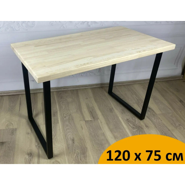 Стол кухонный Loft со столешницей из массива сосны 40 мм без покрытия и черными металлическими ножками, 120х75х75 см