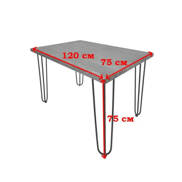 Стол кухонный Loft со столешницей цвета венге из массива сосны 40 мм и металлическими ножками-шпильками, 120х75х75 см