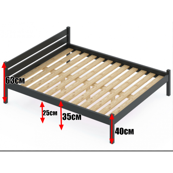 Кровать Классика лакированная из массива сосны с основанием двуспальная 200х160см (габариты 210х170), цвет антрацит