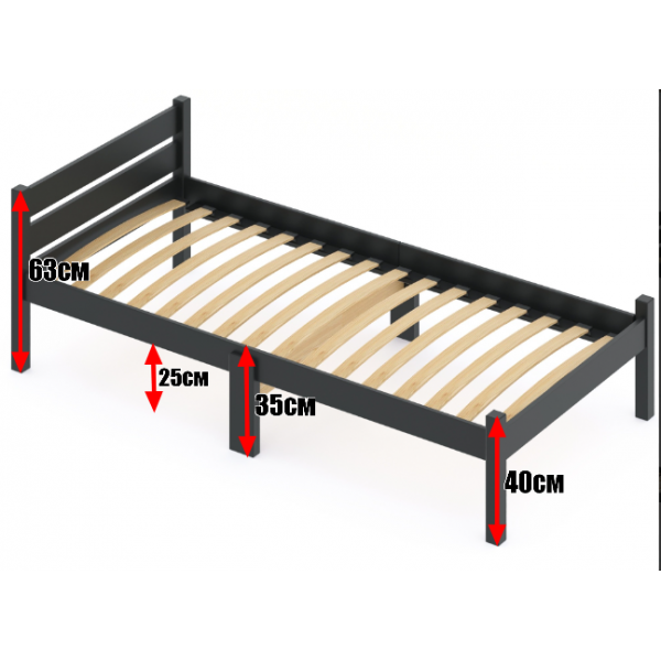 Кровать односпальная с ортопедическим основанием для взрослых из сосны 70х200 см, цвет антрацит