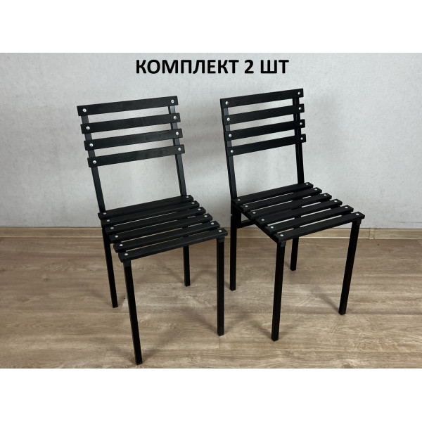 Комплект стульев металлических универсальных, черный каркас с черной березовой спинкой и сиденьем, 2 шт.