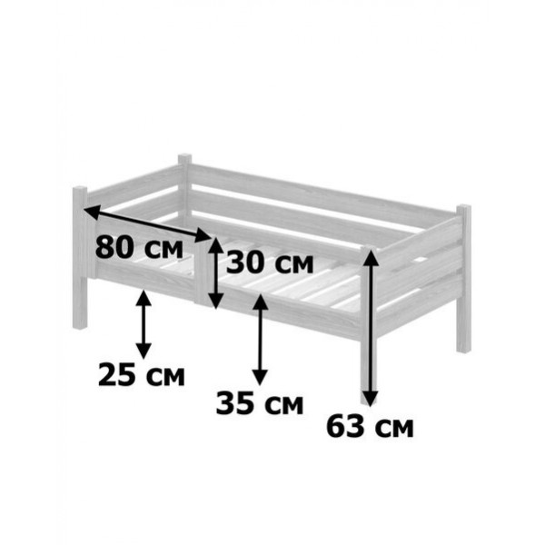 Кровать односпальная подростковая из массива сосны с реечным основанием, 70х160 см (габариты 80х170), цвет темного дуба